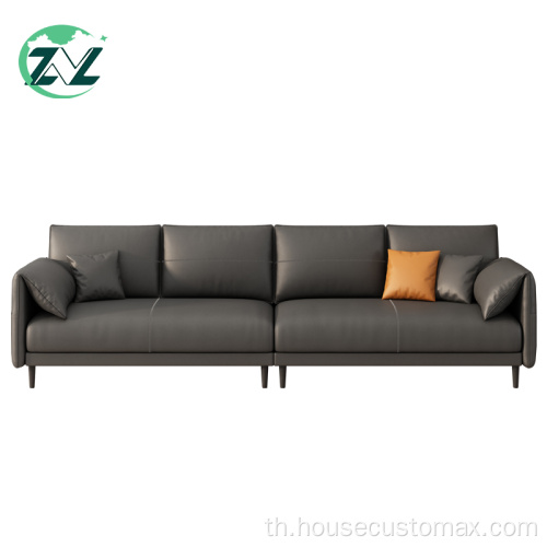 Sectional Couch 4 ที่นั่งหลังโมเดิร์นเลานจ์ที่นั่งโซฟา